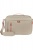 Utazótáska, kabin méret, 21l, 3 in 1, AMERICAN TOURISTER "Puffypop", bézs